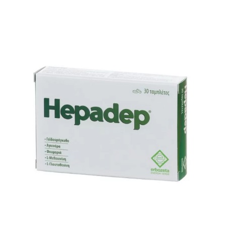 Erbozeta Hepadep Αντιμετώπιση της δυσκινησίας των χοληφόρων 30 ταμπλέτες