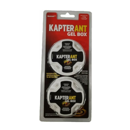 Dominate Plus Kapter Box Παγίδα για Μυρμήγκια 2gr 2 τεμάχια