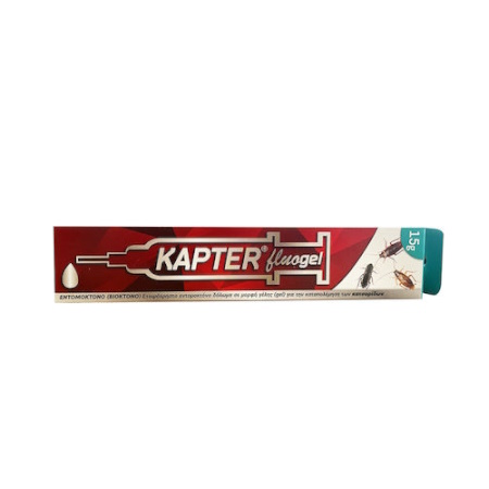 Kapter Fluo Gel Τζελ Καταπολέμησης Κατσαρίδων 15gr