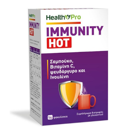 Health Pro Immunity Hot Συμπλήρωμα Διατροφής με Σαμπούκο, Βιταμίνη C, Ψευδάργυρο & Ινουλίνη 14 Φακελίσκοι