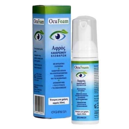 OcuFoam Αφρός Καθαρισμού Βλεφάρων 50ml