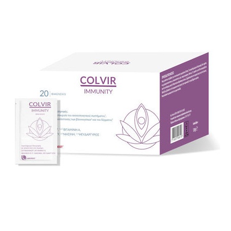 Laborest Colvir Immunity Συμπλήρωμα για την Ενίσχυση του Ανοσοποιητικού 20 Φακελίσκοι