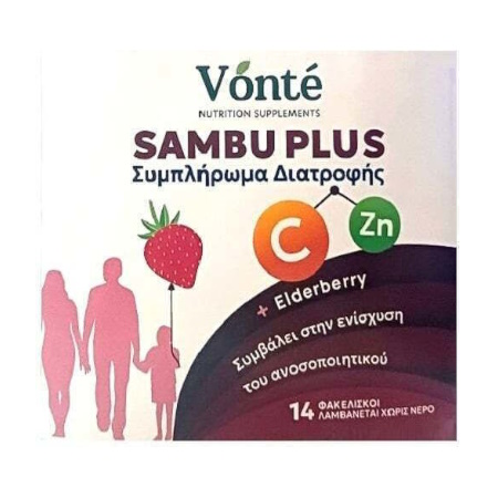 Vonte Nutrition Supplements Sambu Plus Συμπλήρωμα Διατροφής για το Ανοσοποιητικό Σύστημα 14 Φακελάκια