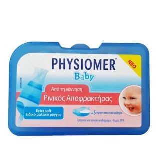 Physiomer Baby Nasal Aspirator Extra Soft Ρινικός Αποφρακτήρας για Βρέφη 1 τεμάχιο