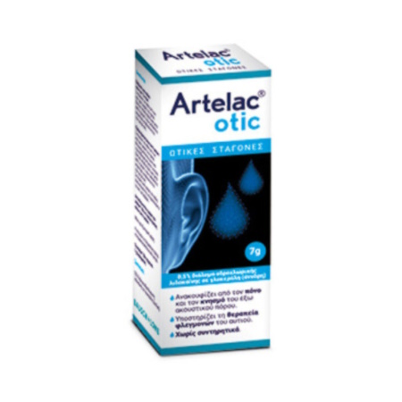Bausch & Lomb Artelac Otic Σταγόνες 7gr
