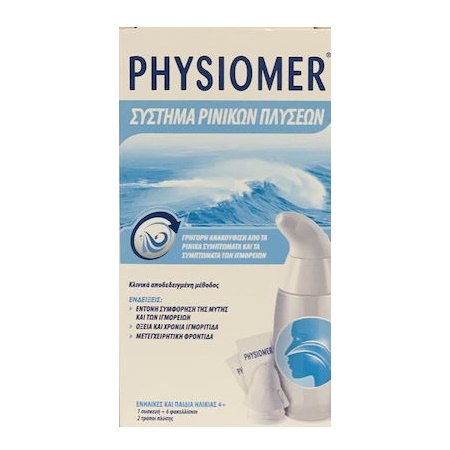 Omega Pharma Physiomer Σύστημα Ρινικών Πλύσεων, Γρήγορη Ανακούφιση για Ενήλικες & Παιδιά από 4+ ετών 1 Συσκεύή + 6 Φακελίσκοι