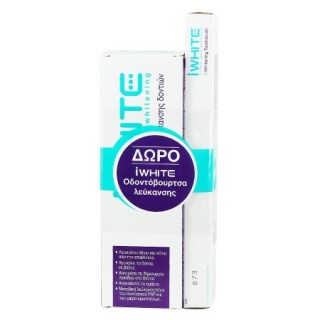 iWhite Instant Οδοντόκρεμα 75ml + ΔΩΡΟ iWhite Οδοντόβουρτσα Λεύκανσης
