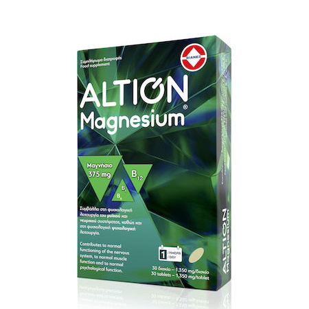 Altion Magnesium Συμπλήρωμα Διατροφής με Μαγνήσιο 375mg 30 κάψουλες