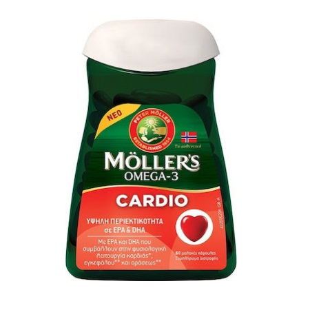 Moller's Omega-3 Cardio Συμπυκνωμένο Ιχθυέλαιο με Υψηλή Περιεκτικότητα σε EPA & DHA 60 Κάψουλες