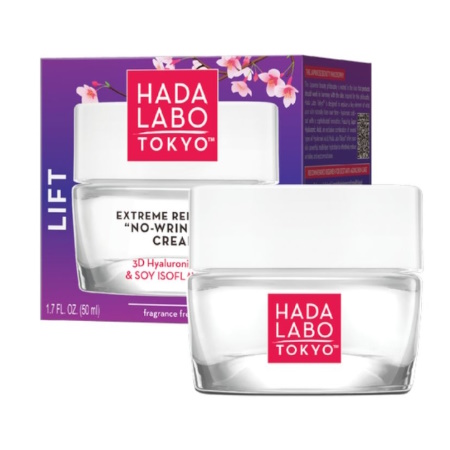 Hada Labo Tokyo Lift Extreme Rebuilder