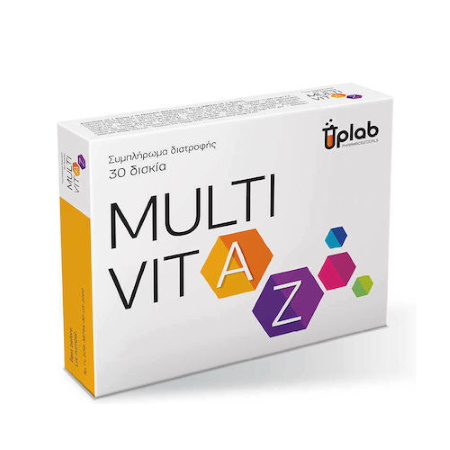 Uplab Pharmaceuticals Multivit A-Z 30 ταμπλέτες
