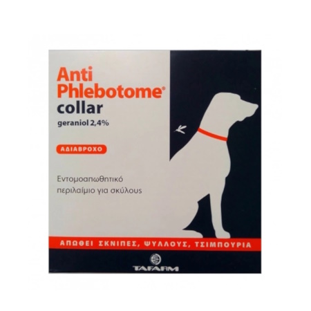 Tafarm Antiphlebotome Collar Εντομοαπωθητικό κολάρο 35cm