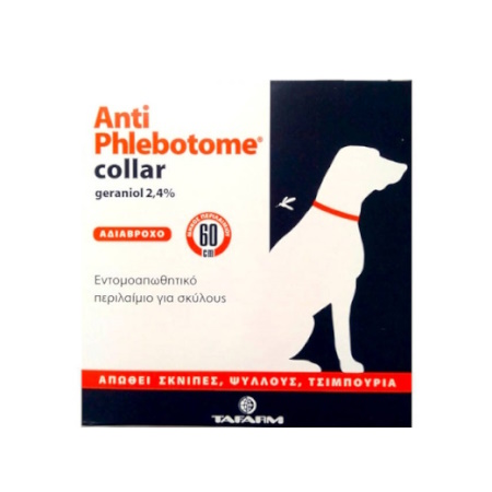 Tafarm Antiphlebotome Collar Εντομοαπωθητικό κολάρο 60cm