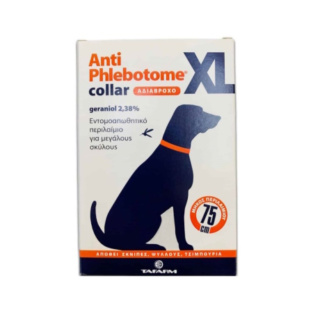 Tafarm Antiphlebotome Collar Εντομοαπωθητικό κολάρο 75cm