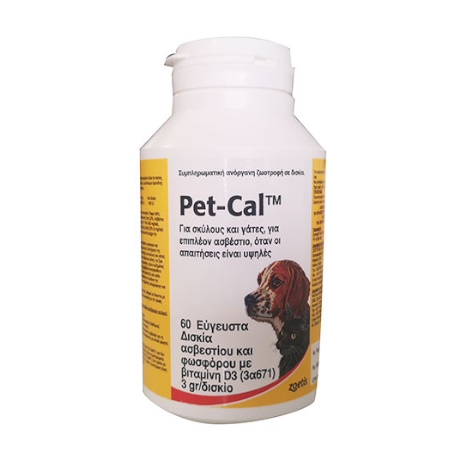 Pet Cal Συμπλήρωμα Διατροφής με Ασβέστιο, Φώσφορο και Βιταμίνη D3 για Σκύλους και Γάτες 60 Εύγευστα Δισκία