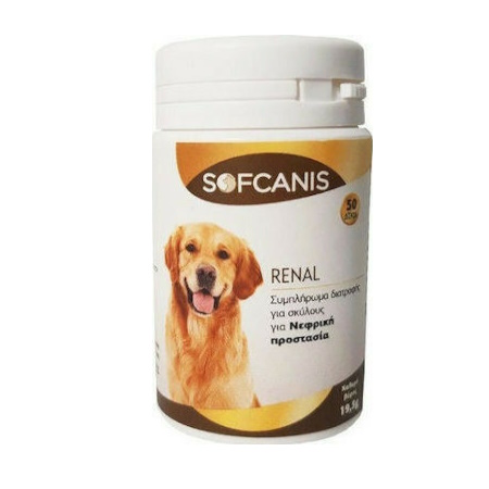 Sofcanis Renal Dog Συμπλήρωμα Διατροφής για Σκύλους με Ευαισθησία στα Νεφρά 50 Δισκία