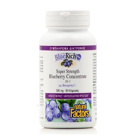 Natural Factors BlueRich Plus Super Strength Blueberry Concentrate Συμπλήρωμα Διατροφής για την Ενίσχυση του Ανοσοποιητικού 60 Κάψουλες