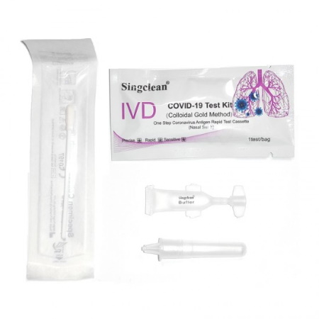 Singclean IVD COVID-19 Test Kit Ρινικό (Colloidal Gold Method) 1 τεμάχιο