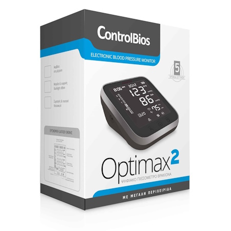 Controlbios Optimax2 Ψηφιακό Πιεσόμετρο Μπράτσου με Μεγάλη Περιχειρίδα 22-42εκ.1 τεμάχιο