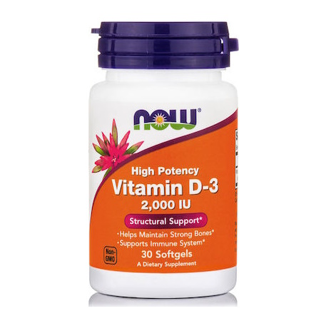 Now Foods Vitamin D3 2000iu Συμπλήρωμα Διατροφής Για Την Ενίσχυση Του Ανοσοποιητικού Και Την Υγεία Των Οστών 30 Μαλακές Κάψουλες