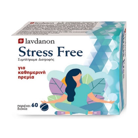 Lavdanon Stress Free Συμπλήρωμα Διατροφής Για Την Καταπολέμηση Του Άγχους 60 Ταμπλέτες