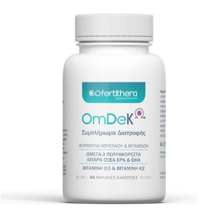 FertiThera Labs OmDeK Συμπλήρωμα Διατροφής με Ιχθυέλαιο 1000mg και με Βιταμίνες D & K  45 Μαλακές Κάψουλες