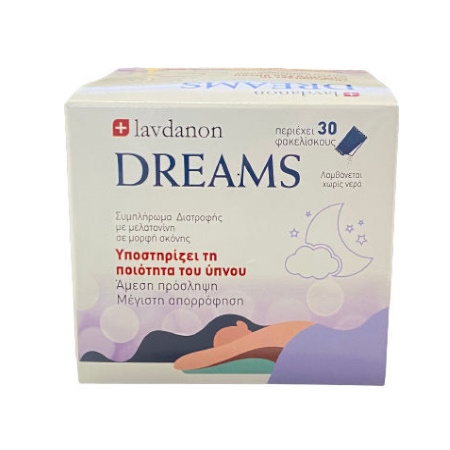 Lavdanon Dreams Συμπλήρωμα Διατροφής για τον Ύπνο 30 Φακελίσκοι