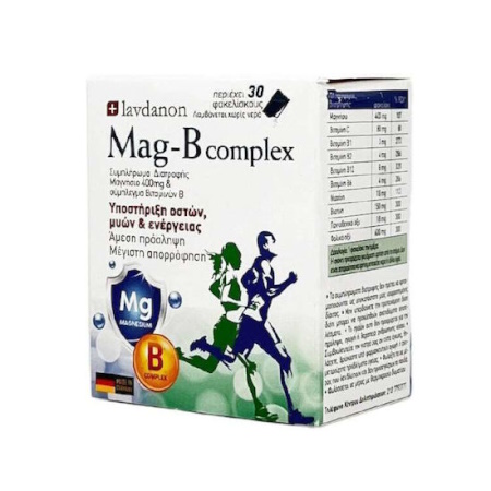Lavdanon Mag B complex 30 φακελάκια