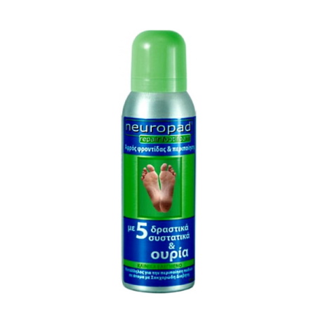 Meranini Neuropad Repair Foot Foam 125ml