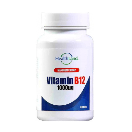 HealthLand Maximum Energy Vitamin B12 1000μg 60 ταμπλέτες