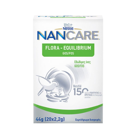 Nestle NanCare Flora-Equilibrium GOS/FOS Συμπλήρωμα Διατροφής με Εδώδιμες Ίνες FOS/GOS, 44g (20x2,2gr)