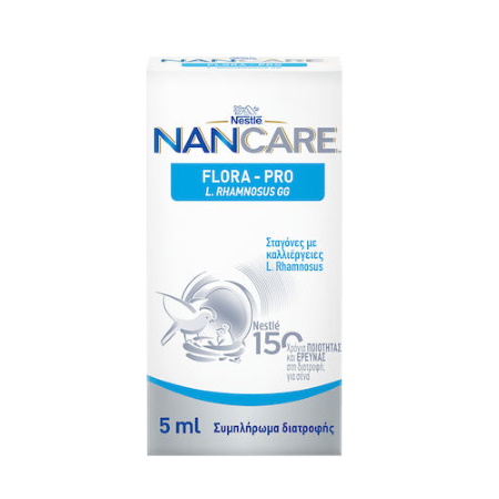 Nestle NanCare Flora Pro Συμπλήρωμα Διατροφής με Σταγόνες με Καλλιέργειες L.Rhamnosus 5ml