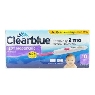 Clearblue Digital Ψηφιακό Τεστ Ωορρηξίας 10 τεμάχια