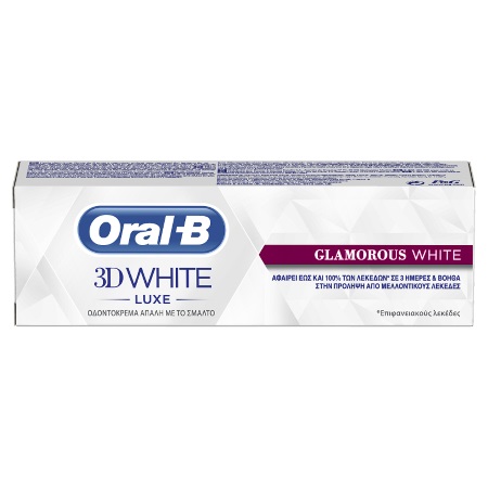 Oral B White Luxe 3D Glamorous White Λευκαντική Οδοντόκρεμα 75ml