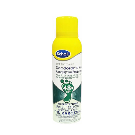 Scholl Expert Care Αποσμητικό Ποδιών 48h σε Spray 150ml