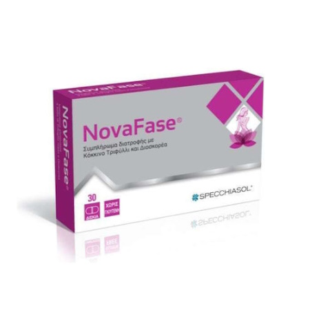 Specchiasol Novafase Συμπλήρωμα Διατροφής Για Την Αντιμετώπιση Των Συμπτωμάτων Της Εμμηνόπαυσης 30 ταμπλέτες