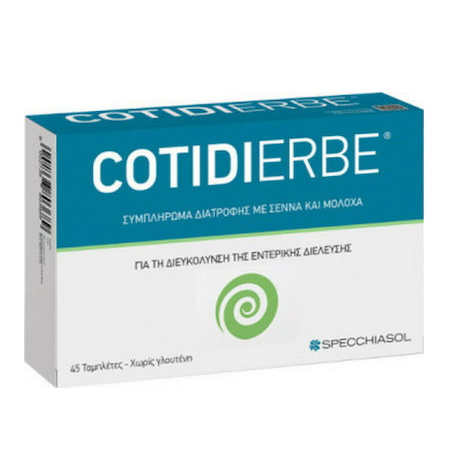 Specchiasol Cotidierbe Συμπλήρωμα Διατροφής Για Τη Διευκόλυνση Της Εντερικής Διέλευσης 45 ταμπλέτες