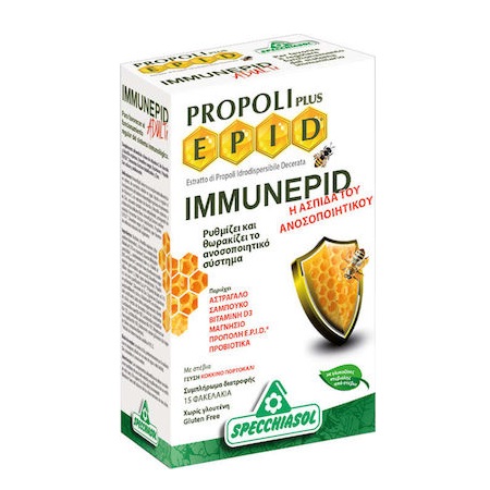 Specchiasol Propoli Plus Epid Immunepid Συμπλήρωμα Διατροφής για το Ανοσοποιητικό 15 φακελίσκοι
