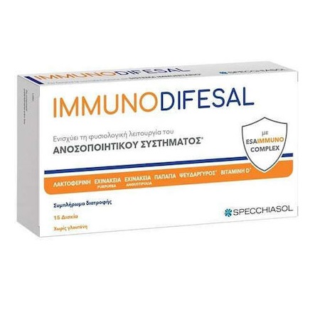 Specchiasol ImmunoDifesal Συμπλήρωμα Διατροφής για το Ανοσοποιητικό 15 Δισκία