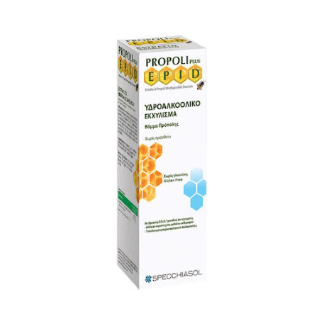Specchiasol Propolis E.p.i.d Σταγόνες 15ml 1 τεμάχιο