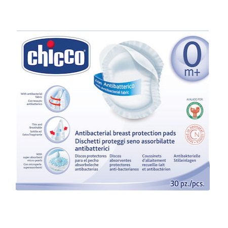 Chicco Επιθέματα Στήθους (30 τεμάχια)