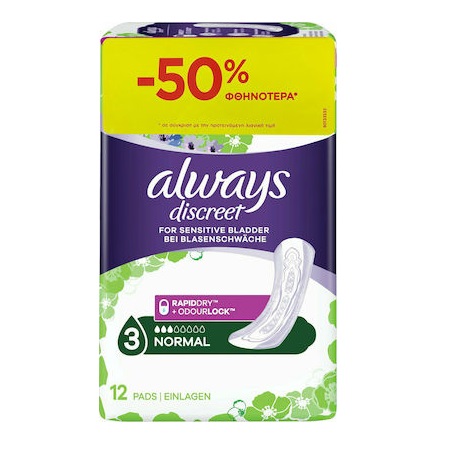 Always Discreet Normal Pads Σερβιέτες Ακράτειας για Κανονική Ροή 12 Τεμάχια -50% Φθηνότερα