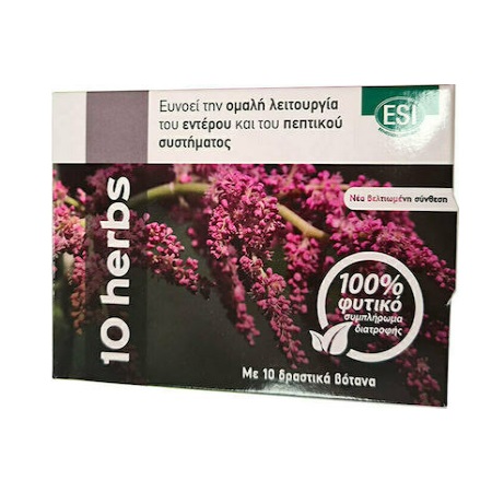 ESI 10 Herbs Colon Cleanse για την Λειτουργία του Εντέρου & του Πεπτικού Συστήματος 40 Ταμπλέτες