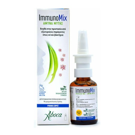 Aboca ImmunoMix Nasal Spray Ρινικό Σπρέι για την Άμυνα της Μύτης από Ιούς & Βακτήρια 30ml