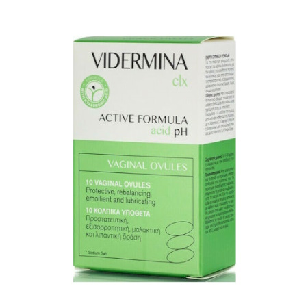 Epsilon Health MD CLX Vaginal Ovules Υπόθετα για την Ευαίσθητη Περιοχή 3gr