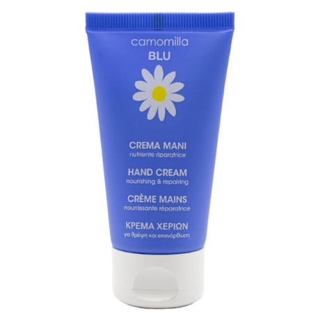 Camomilla Blu Nourishing & Repairing Hand Cream Κρέμα Χεριών για Θρέψη & Επανόρθωση 50ml