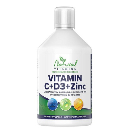 Natural Vitamin C+D3+Zinc Συμπλήρωμα Διατροφής για την Ενίσχυση του Ανοσοποιητικού 500ml