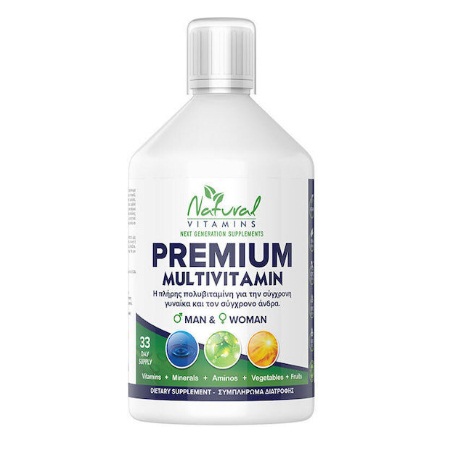 Natural Vitamins Premium Multivitamin Πολυβιταμίνη Για Ενήλικους Με Γεύση Πορτοκάλι 500ml