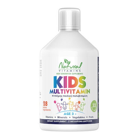 Natural Vitamins Kids Multivitamin Συμπλήρωμα Διατροφής Πολυβιταμίνης για Παιδιά 3 ετών και άνω 500ml