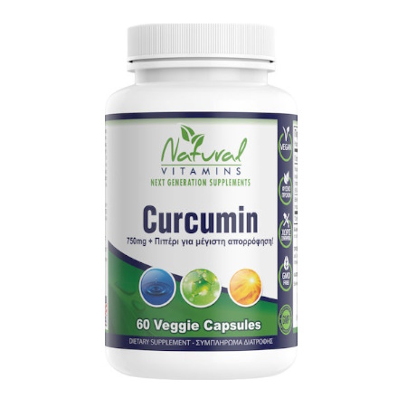 Natural Vitamins Curcumin 750mg Συμπλήρωμα Διατροφής Κουρκουμίνη Για Αντιφλεγμονώδη Δράση 60 Φυτικές Κάψουλες